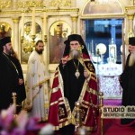 αγίας μαρίας της μαγδαληνής