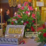 αγίας μαρίας της μαγδαληνής