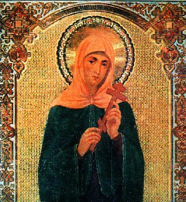 αγία αγρυπνία