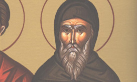 άγιος Σέργιος