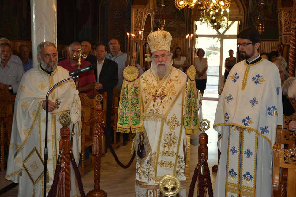 Αγίων Θεοφόρων Πατέρων