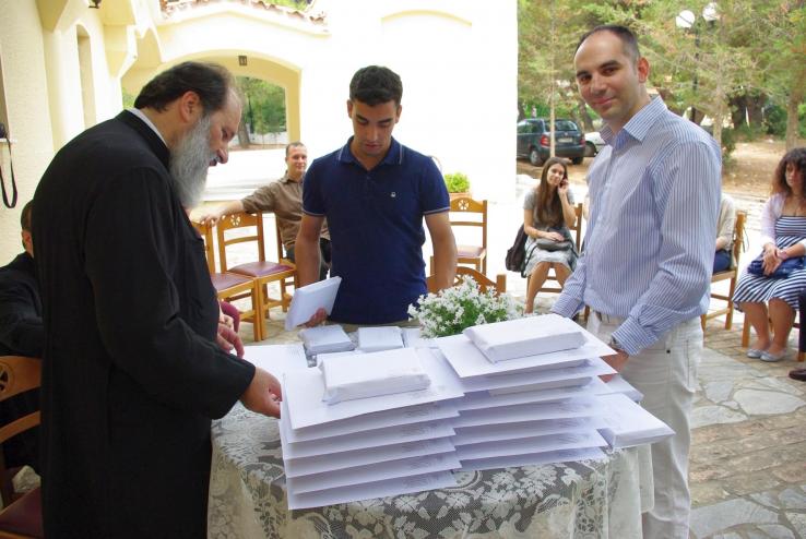 μητρόπολης ιλίου