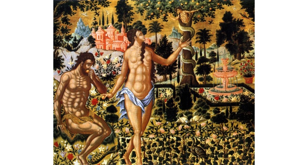 προπατορικό αμάρτημα