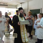 αγίας μαρίας της μαγδαληνής