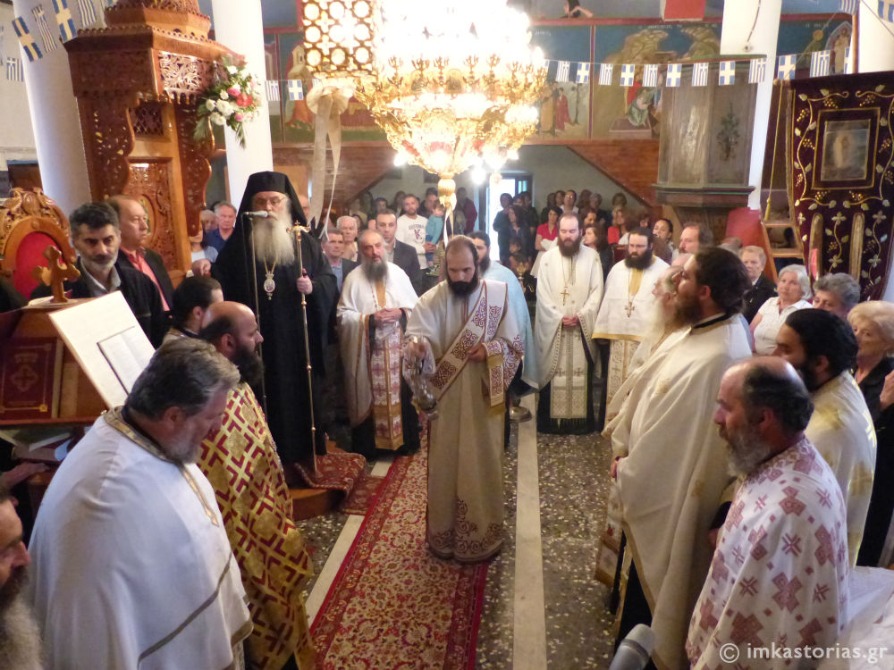 καστοριάς σεραφείμ