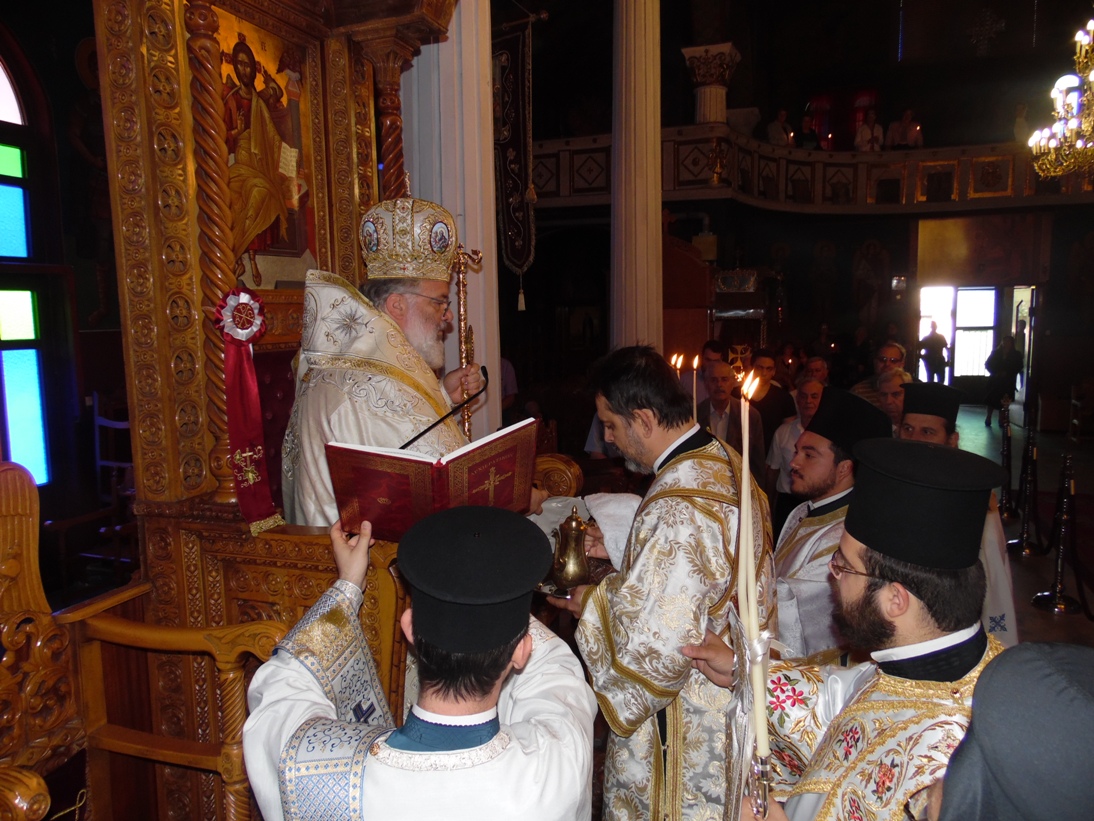 διδυμοτείχου