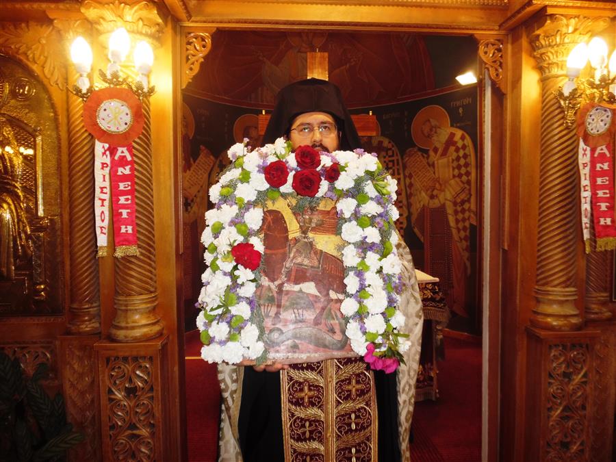 αρτεσιανού