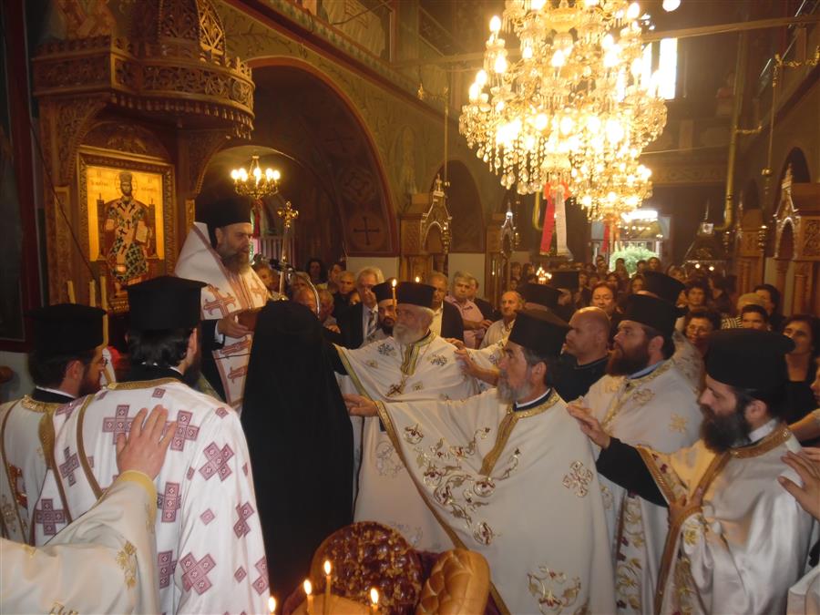 αρτεσιανού