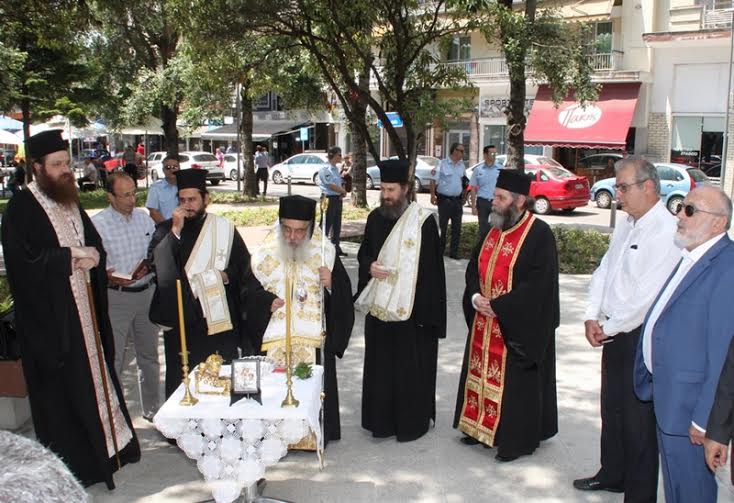 κουρουμπλής