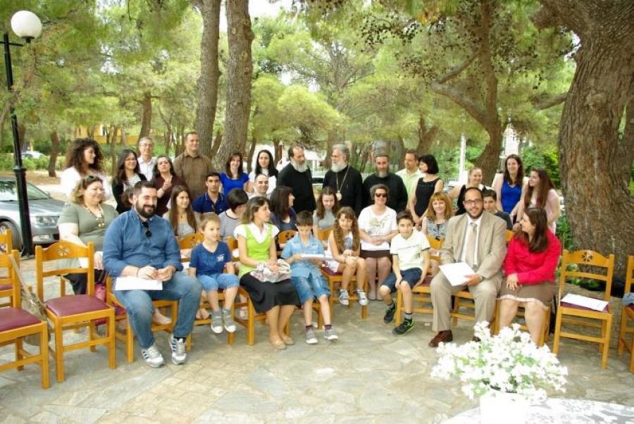 μητρόπολης ιλίου