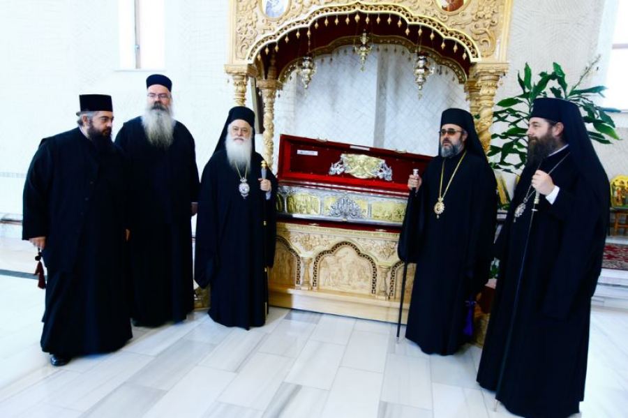 βεροίας πεντελεήμων