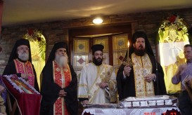 αγίου ιωάννη του ρώσου