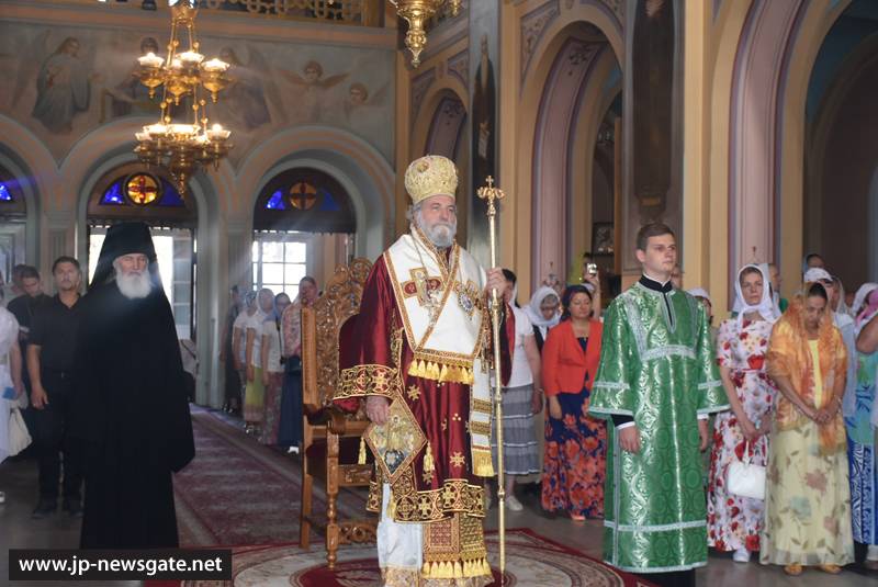αγίου πνεύματος