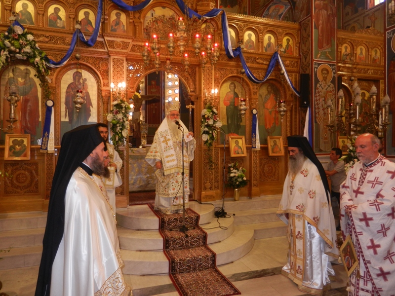 δημητριάδος ιγνάτιος