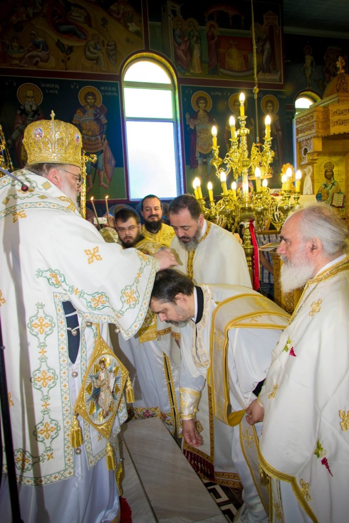 διδυμοτείχου