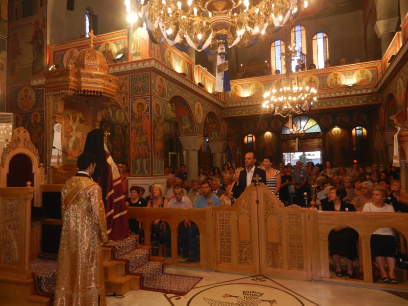 δημητριάδος ιγνάτιος