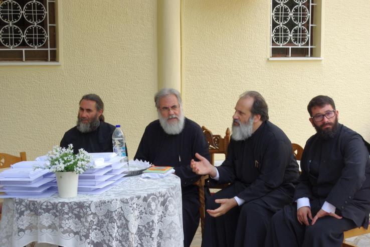 μητρόπολης ιλίου