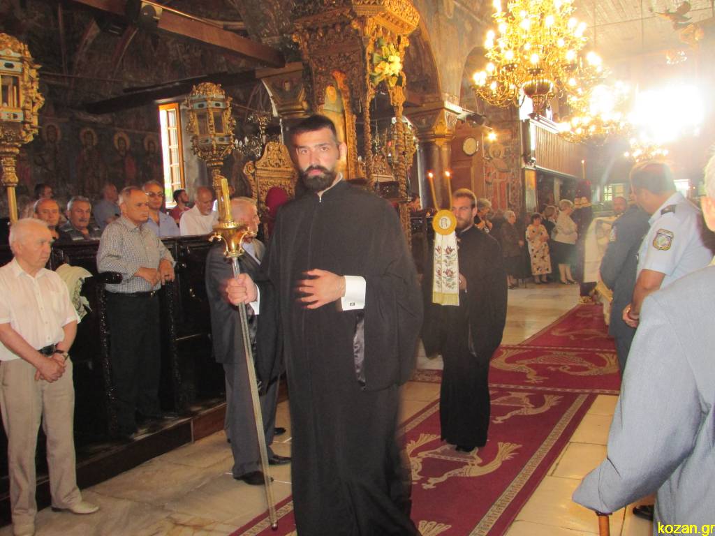 ονομαστήρια