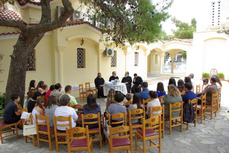 μητρόπολης ιλίου