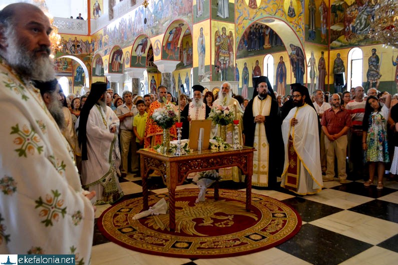 μητροπολίτης κεφαλληνίας