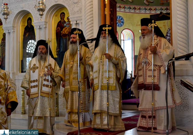 μητροπολίτης κεφαλληνίας