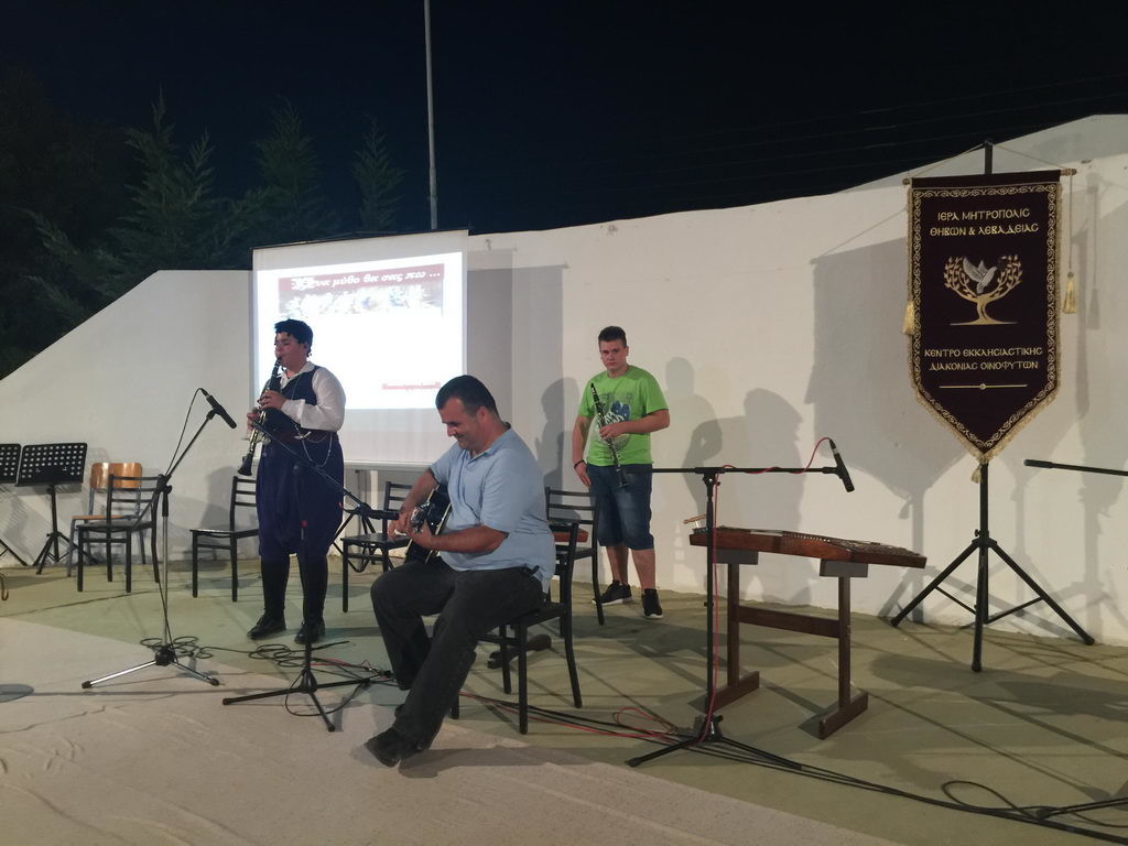 epic-6-2016-oinofyta11