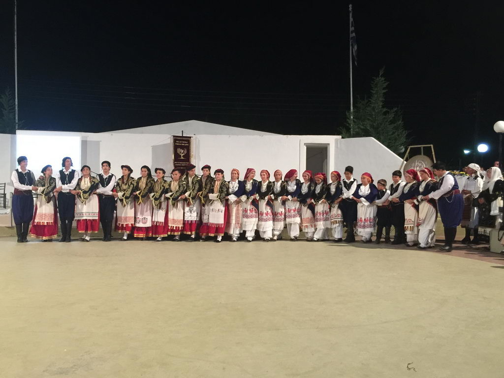 Μακαριώτατος