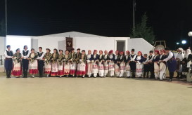 Μακαριώτατος