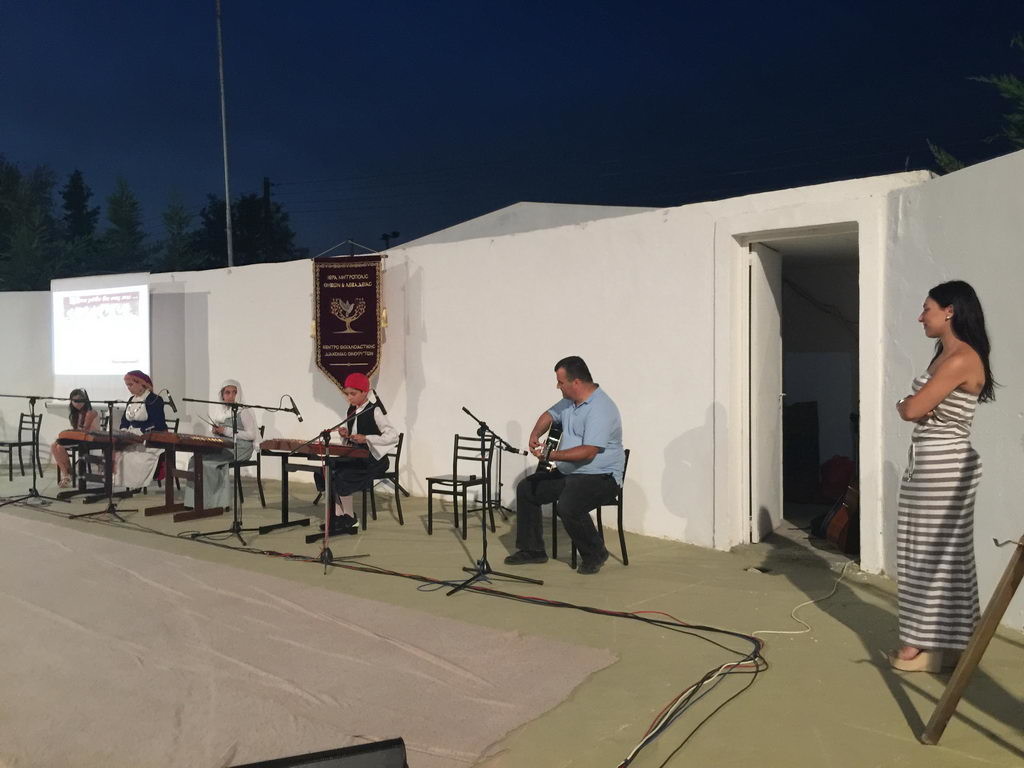 epic-6-2016-oinofyta9