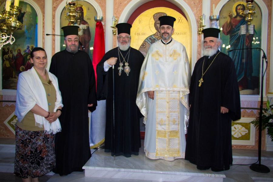 διδυμοτείχου