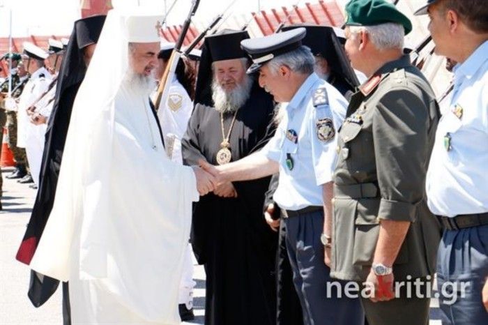 πανορθόδοξη