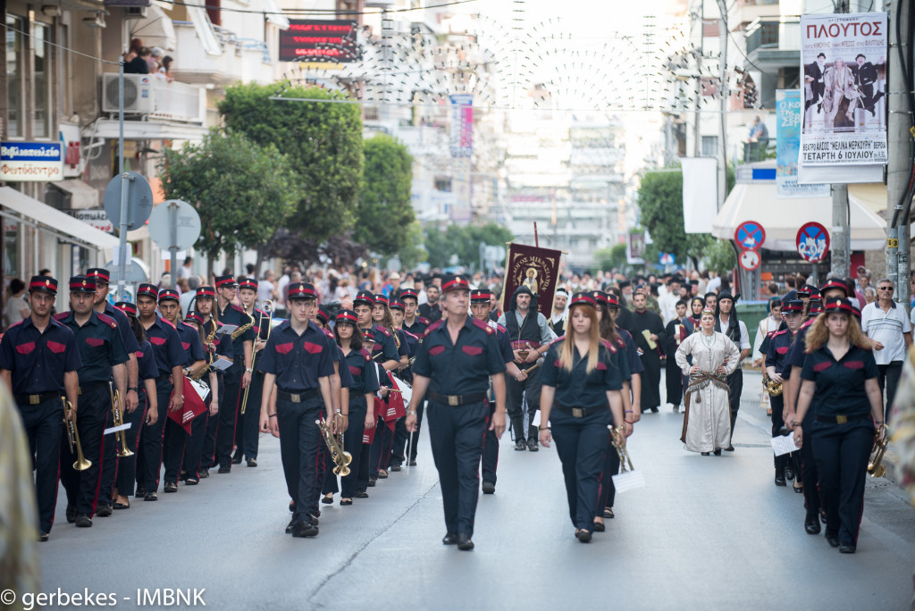 vema2016-113_27897725242_o