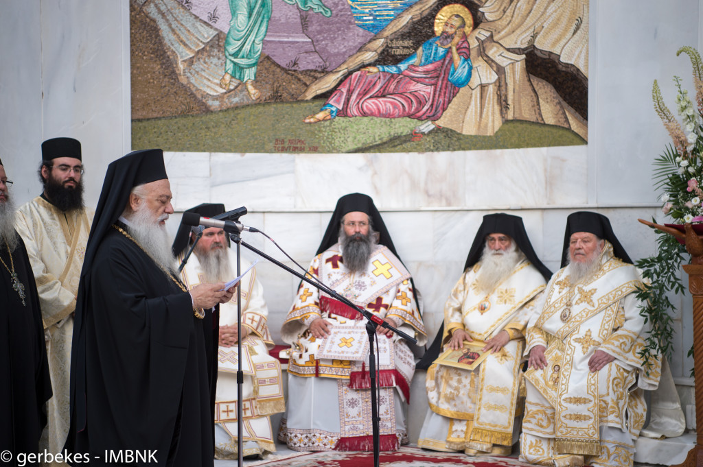 vema2016-169_27385906433_o