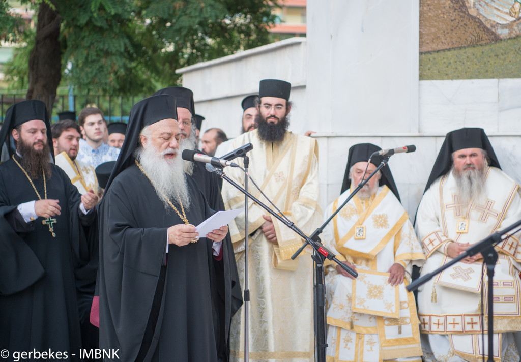 vema2016-170_27922092641_o