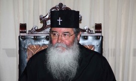 σερβίων και κοζάνης