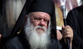 Μακαριώτατε