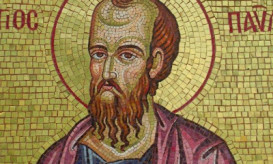 επιστολές αποστόλου παύλου