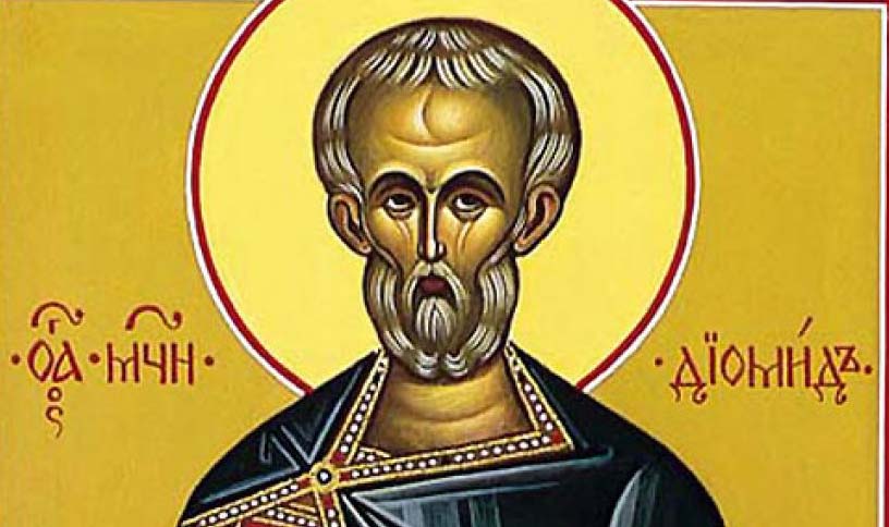 Άγιος Διομήδης