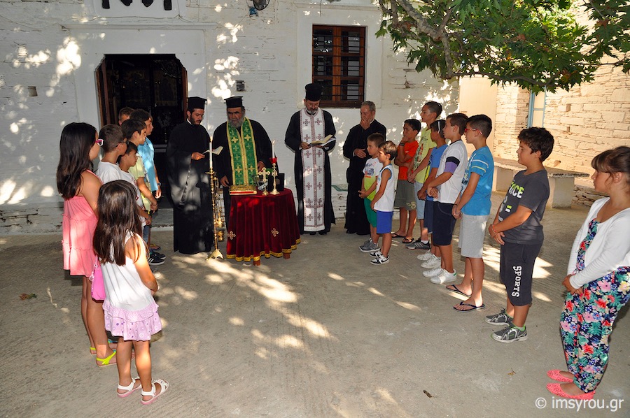 αρχείο λήψης (2)