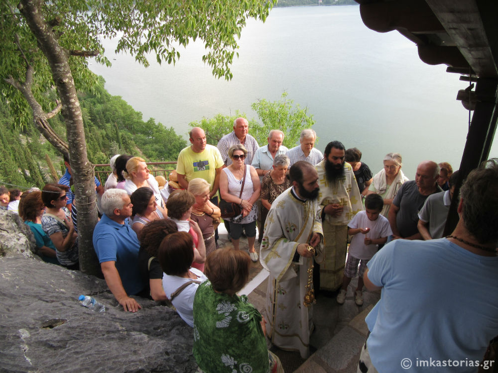 γκαλιότρυπες