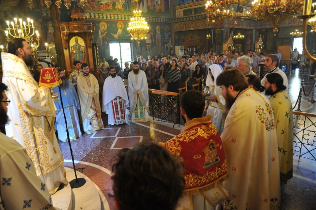 αρχείο λήψης