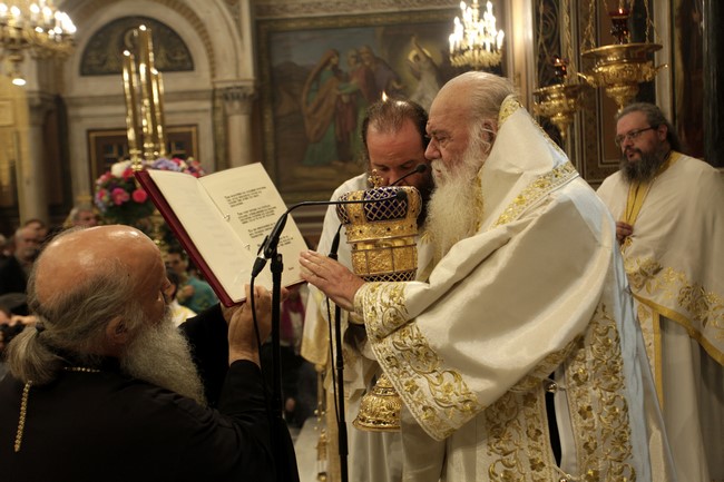 ÌÇÔÑÏÐÏËÇ ÁÈÇÍÙÍ --ÐÑÙÔÇ ÈÅÉÁ ËÅÉÔÏÕÑÃÉÁ ÌÅÔÁ ÔÇÍ ÅÐÁÍÁËÅÉÔÏÕÑÃÉÁ ÔÇÓ--×ÑÇÓÔÏÓ ÌÐÏÍÇÓ