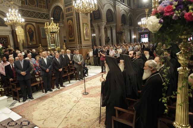 ÌÇÔÑÏÐÏËÇ ÁÈÇÍÙÍ --ÐÑÙÔÇ ÈÅÉÁ ËÅÉÔÏÕÑÃÉÁ ÌÅÔÁ ÔÇÍ ÅÐÁÍÁËÅÉÔÏÕÑÃÉÁ ÔÇÓ--×ÑÇÓÔÏÓ ÌÐÏÍÇÓ