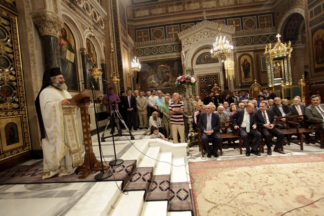 ÌÇÔÑÏÐÏËÇ ÁÈÇÍÙÍ --ÐÑÙÔÇ ÈÅÉÁ ËÅÉÔÏÕÑÃÉÁ ÌÅÔÁ ÔÇÍ ÅÐÁÍÁËÅÉÔÏÕÑÃÉÁ ÔÇÓ--×ÑÇÓÔÏÓ ÌÐÏÍÇÓ