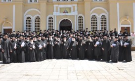 Αρχιεπίσκοπος