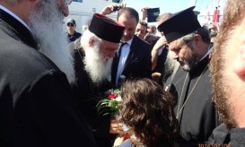 αρχιεπίσκοπος