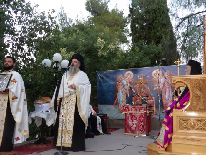 αγίων αναργύρων