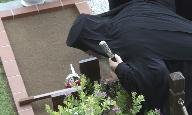 Ï Áñ÷éåðßóêïðïò óôï ÌïíáóôÞñé ôïõ Ïóßïõ Ðáúóßïõ---×ÑÇÓÔÏÓ ÌÐÏÍÇÓ