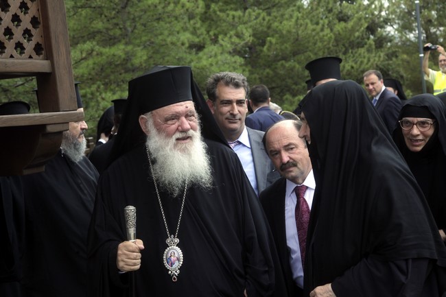 Ï Áñ÷éåðßóêïðïò óôï ÌïíáóôÞñé ôïõ Ïóßïõ Ðáúóßïõ---×ÑÇÓÔÏÓ ÌÐÏÍÇÓ