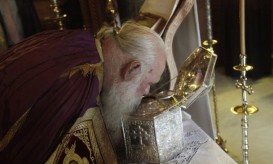 μακαριώτατος